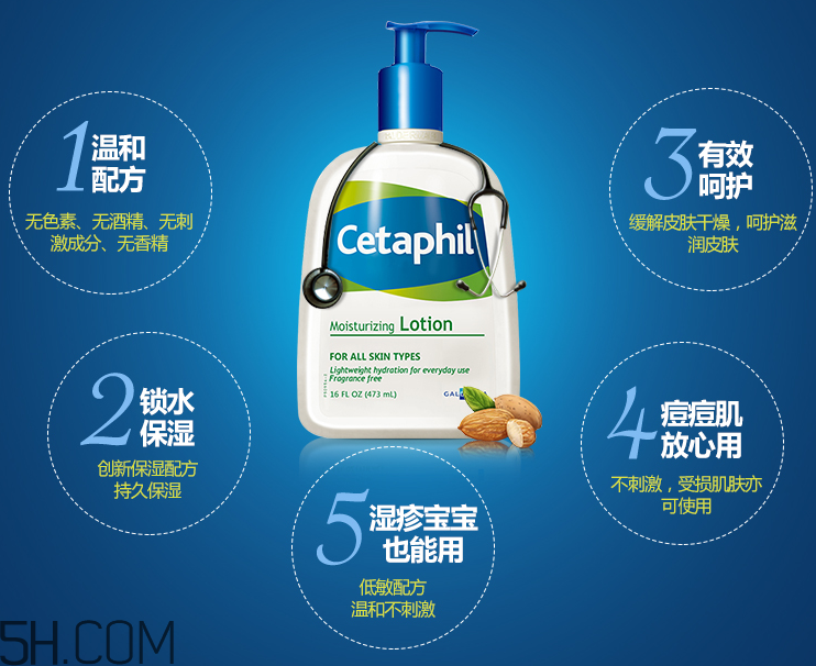 絲塔芙保濕潤膚乳嬰兒能用嗎？絲塔芙潤膚乳怎么樣？