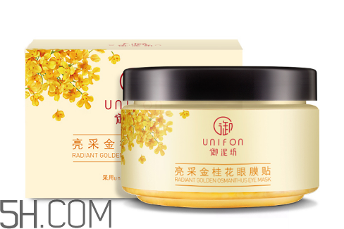 御泥坊金桂花眼膜怎么用？御泥坊金桂花眼膜評測