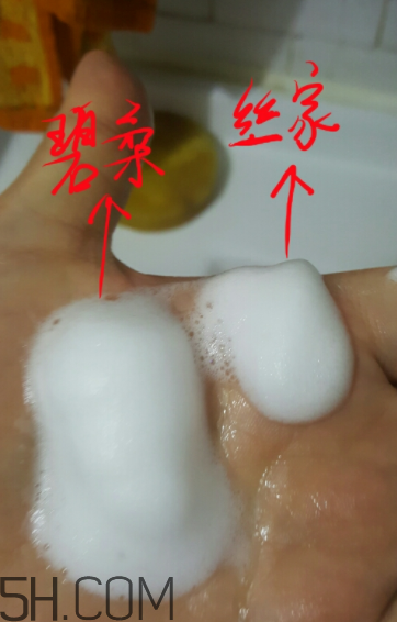 絲塔芙泡沫潔面乳怎么用？泡沫潔面乳用法