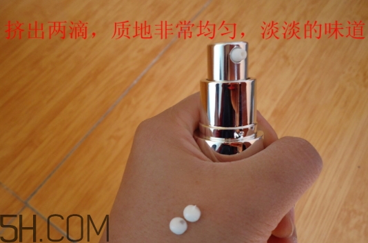 透真眼霜怎么用？透真眼霜效果怎么樣？