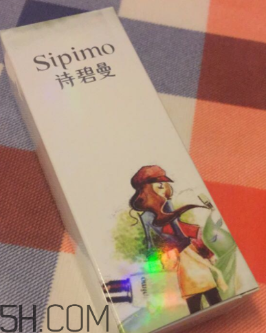 詩碧曼隔離霜怎么樣？詩碧曼隔離霜好用嗎？