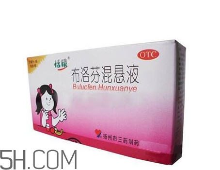 退燒藥多長時間吃一次？退燒藥多少度才能吃