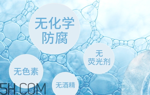 透真面膜毀容是真的嗎？透真面膜孕婦可以用嗎