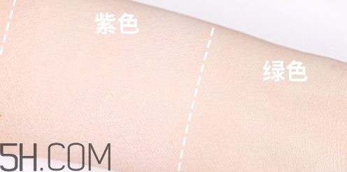 透真隔離霜怎么用？透真隔離霜多少錢？