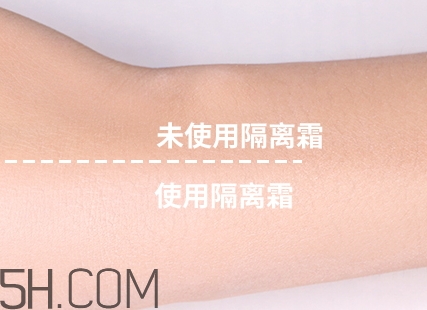 透真隔離霜怎么用？透真隔離霜多少錢？