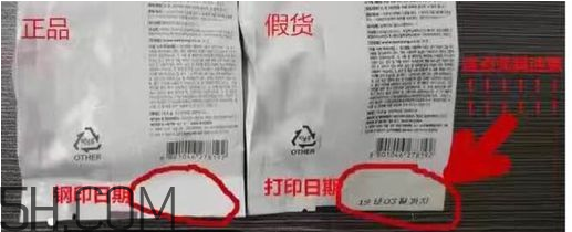 age20s氣墊好用嗎？age20愛(ài)敬水粉霜真假辨別對(duì)比圖
