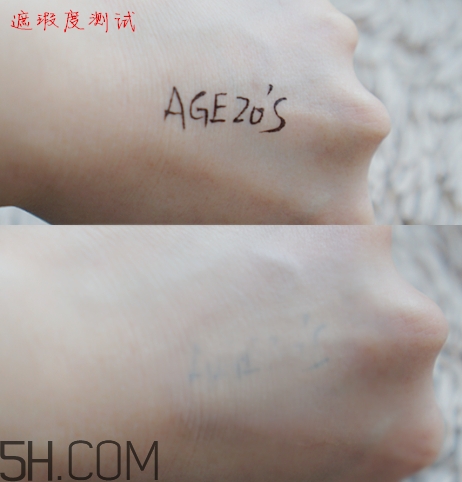 愛敬氣墊21號(hào)和23號(hào)哪個(gè)好？愛敬氣墊粉色和白色的區(qū)別？