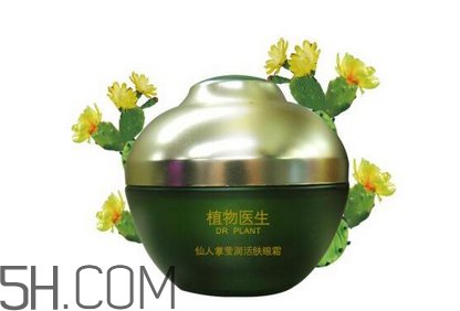 植物醫(yī)生護(hù)膚品好用嗎？植物醫(yī)生系列產(chǎn)品介紹