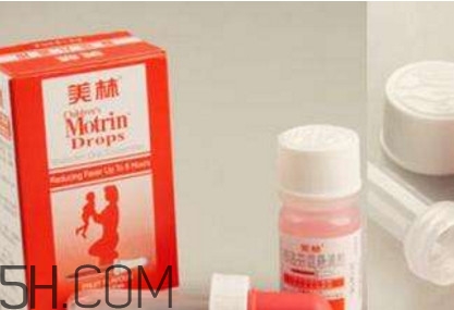 退燒藥多長時間吃一次？退燒藥多少度才能吃
