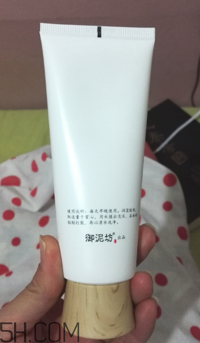 御泥坊洗面奶是皂基嗎？御泥坊洗面奶怎么用？