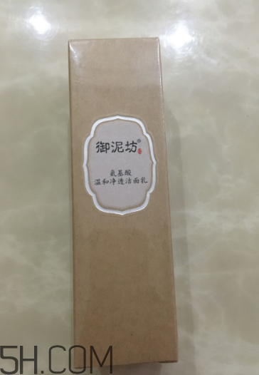 御泥坊洗面奶多少錢？御泥坊洗面奶價(jià)格