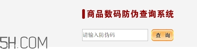 喬莎是什么牌子？喬莎化妝品好用嗎？