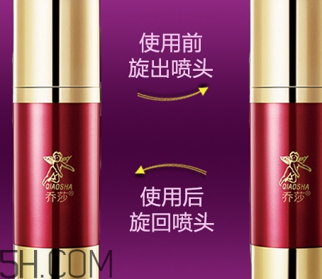 喬莎眼霜有那么好嗎？喬莎眼霜評測