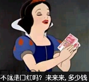lilia眼霜好不好？lilia眼霜適合什么年齡