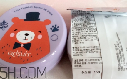 巧迪尚惠好用嗎？巧迪尚惠是大品牌嗎