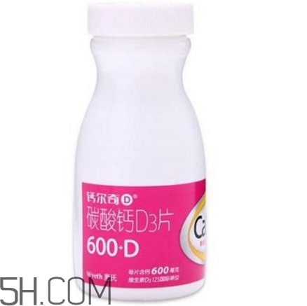 迪巧和鈣爾奇哪個(gè)好？鈣爾奇碳酸鈣d3片怎么服用