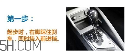 女神說坡上什么意思？坡上的內(nèi)涵意思
