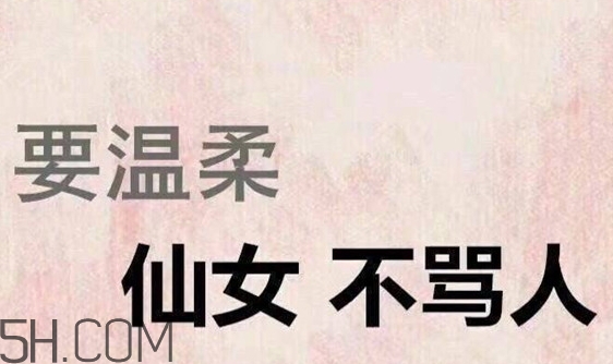 四個(gè)角的星星什么意思？四個(gè)角的星星怎么回復(fù)