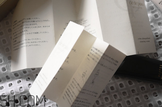 cpb怎么看真假辨別？cpb水磨精華有哪些作用？