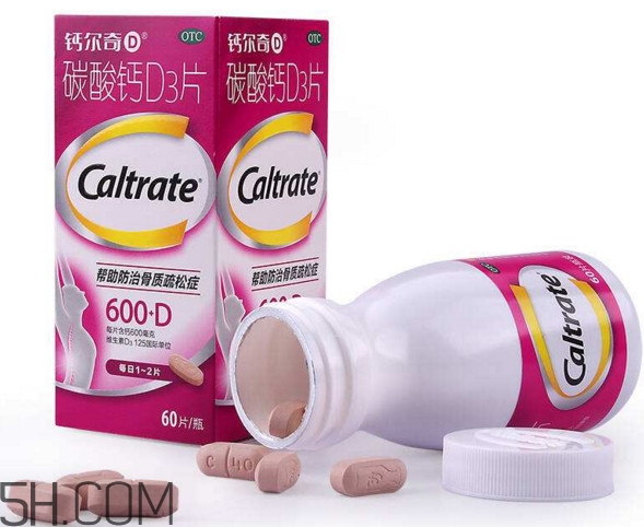 鈣爾奇什么時候吃最好？有高血壓能吃鈣爾奇嗎