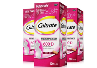 鈣爾奇是藥品還是保健品？鈣爾奇是醫(yī)保藥嗎