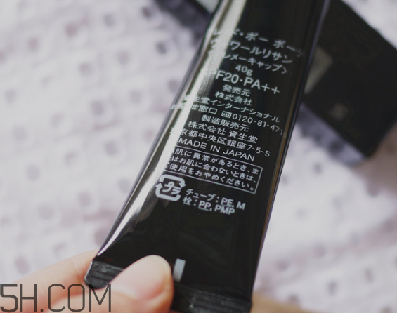cpb怎么看真假辨別？cpb水磨精華有哪些作用？