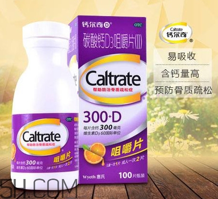鈣爾奇嚼著吃還是用水送服？鈣爾奇D600與鈣爾奇D3的區(qū)別