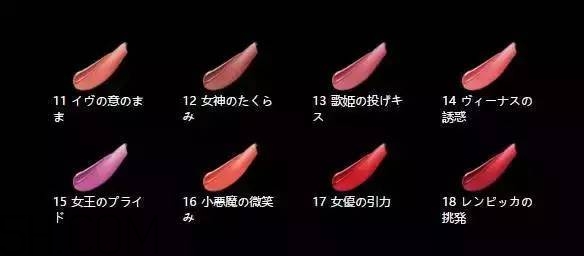 迪奧999和cpb311哪個好看？cpb奢華艷光唇膏價格多少錢？