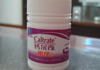 鈣爾奇多少錢一瓶？鈣爾奇是口服還是咀嚼