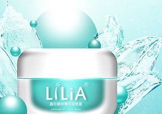 lilia祛斑霜有副作用嗎？lilia祛斑霜有激素嗎？