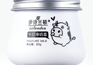 伊詩蘭頓爆奶霜好用嗎？伊詩蘭頓爆奶霜怎么用？