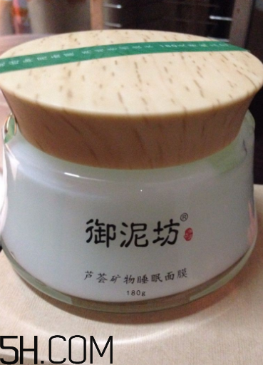 御泥坊蘆薈面膜好用嗎？御泥坊蘆薈面膜測(cè)評(píng)