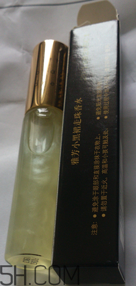 雅芳小黑裙走珠香水怎么樣？雅芳小黑裙走珠香水好聞嗎？