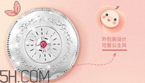 巧迪尚惠蜜粉多少錢？巧迪尚惠散粉專柜價(jià)格