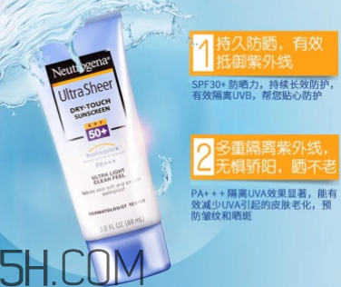 露得清防曬乳怎么樣？露得清防曬乳好用嗎？