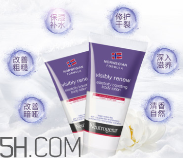 露得清身體乳多少錢？露得清身體乳貴不貴？