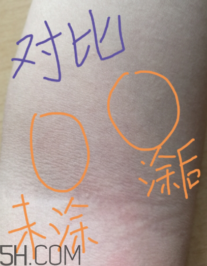 露得清身體乳多少錢？露得清身體乳貴不貴？