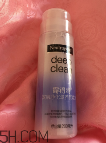 露得清卸妝水好用嗎？露得清卸妝水怎么樣？