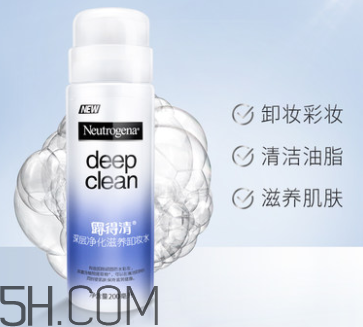 露得清卸妝水好用嗎？露得清卸妝水怎么樣？