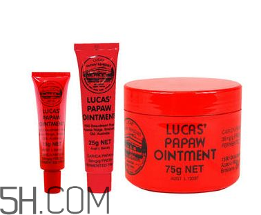 lucas papaw木瓜膏好用嗎？lucas papaw木瓜膏多少錢？