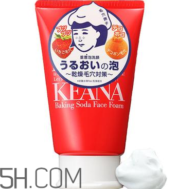 哪種洗面奶最好用？洗面奶的挑選方法
