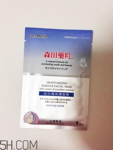 韓國(guó)哪些面膜好用？熬夜的人用什么面膜好？