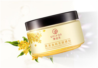 御泥坊眼膜貼需要洗嗎？御泥坊眼膜貼幾天一次？