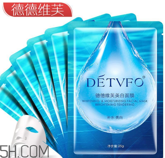 德德維芙面膜多少錢？德德維芙面膜面膜使用后洗臉嗎？