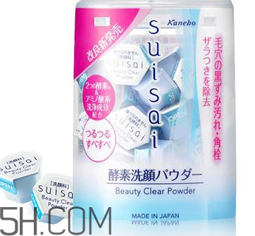 哪種洗面奶最好用？洗面奶的挑選方法