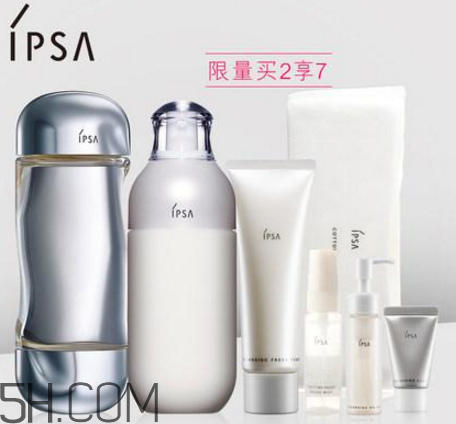 ipsa茵芙莎怎么樣？ipsa的自律乳液用后感受