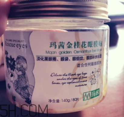 瑪茜護(hù)膚品適合什么年齡？瑪茜適合什么膚質(zhì)？