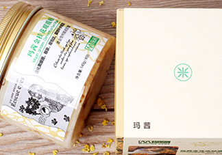 瑪茜金桂花眼膜怎么用？瑪茜金桂花眼膜要洗嗎
