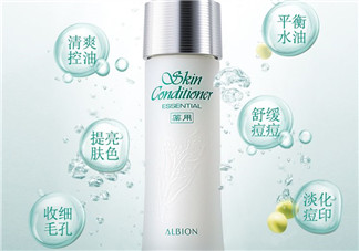 奧爾濱健康水適合什么年齡？奧爾濱健康水怎么濕敷？