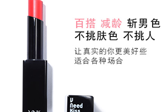 vnk口紅是哪國(guó)的？vnk口紅含鉛嗎？